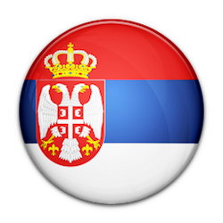 Scaffale S.F.C accordo di integrazione lingua Serba/Croata